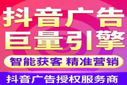 案例剖析：SEM竞价托管如何实现业绩翻倍