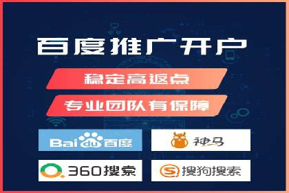 信息流大师案例：利用大数据分析优化内容